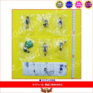 BANPRESTO（バンプレスト） 美少女戦士セーラームーン あつめて