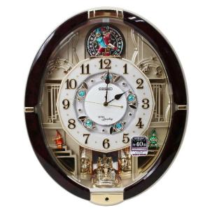 スモールワールド リズム 電波からくり時計 スモールワールドアルディ