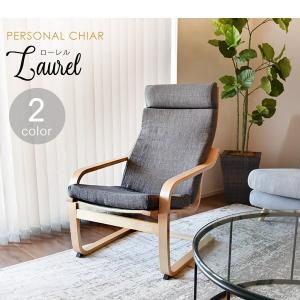 アライヴン／インヴェル リチャージ センテナリアン エクササイズ