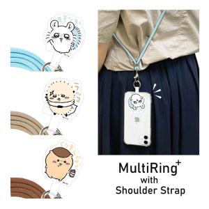 マルチリングプラス ストラップセット ちいかわ スマホショルダー ck