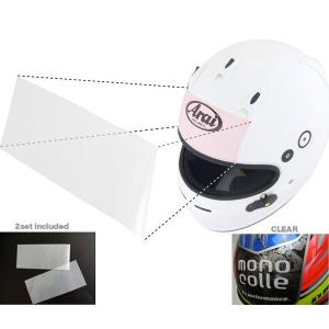 アクリルケース ヘルメット用ディスプレイケース ※受注生産品につき