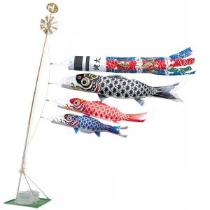 ワタナベ鯉のぼり こいのぼり 錦鯉 ワタナベ 鯉のぼり 羽衣 1.2m 水袋