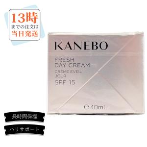 Kanebo（カネボウ） クリーム イン デイII（CREAM IN DAY II）40g 朝用