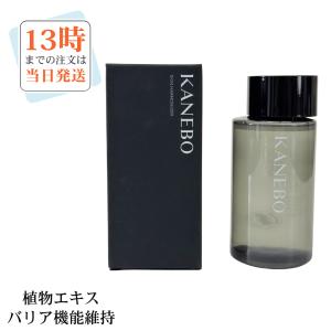Kanebo（カネボウ） 並行輸入品 スキン ハーモナイザー 180ml【宅配便