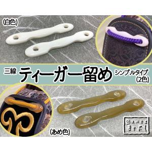 三線用アルミハードケース（2種） 1丁入れ・2丁入れ : 琉球楽器また