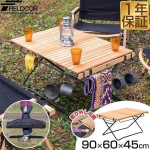 Coleman（コールマン） コールマンナチュラルウッド カウンター