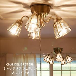 KOIZUMI（コイズミ） コイズミ照明 LEDシャンデリアライト 〜14畳向け