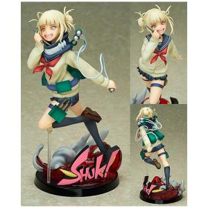 未開封一番くじ 僕のヒーローアカデミア Let you down D賞 トガヒミコ