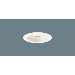 Panasonic（パナソニック） LGDC3104LLE1 電球色 ダウンライト FreePa