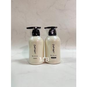 つるりんちょ。 つるりんちょ シャンプー トリートメント セット 本体