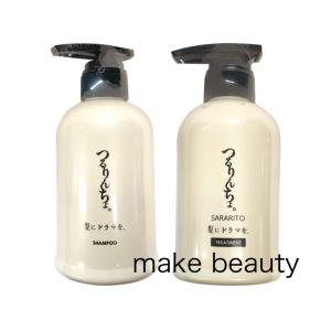 つるりんちょ。 つるりんちょ シャンプー トリートメント セット