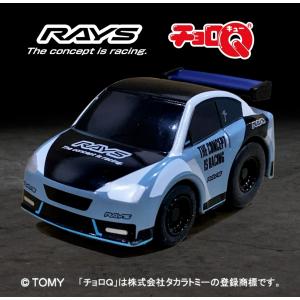 特注チョロQ シトロエン クサラ WRC 2005 セバスチャン・ローブ
