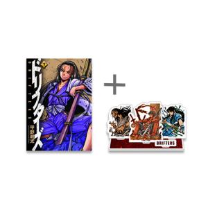 新品 / [有償特典付]ドリフターズ (1-7巻 最新刊) + 限定アクリル