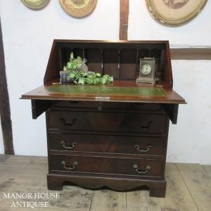 北海道家具 えぞ民芸 グレース ライティングビューロー77B