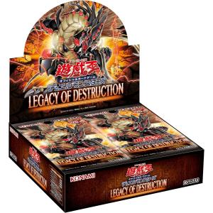 遊戯王オフィシャルカードゲーム デュエルモンスターズ (初回生産限定