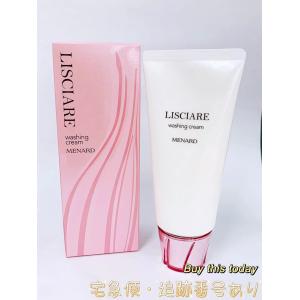 MENARD（メナード） メナード化粧品 リシアル ミルクローション 100ml