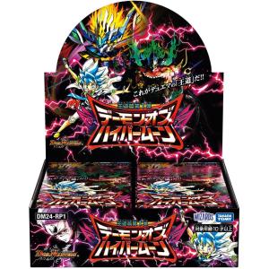 タカラトミーアーツ デュエル・マスターズ TCG DM25-EX4 エピソード4
