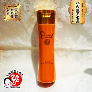 銀座まるかん 大セレブ光チーク 上品なキラキラ 顔が明るくなるピンク