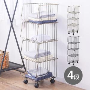東谷 ランドリーラック ランドリー収納 ワゴン 4段 キャスター付き