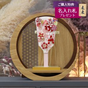 羽子板 お祝い 初正月 人形の東玉 つまみ細工 ピンク 透かし麻の葉模様