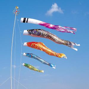 ダイヤ鯉のぼり 鯉のぼり 庭用 凛風 4m 6点 庭園用 大型セット/ポール