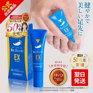 スキニティ セラムフォーカス ファンデーション 26g 薬用 リンクルケア