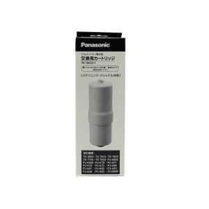 Panasonic（パナソニック） (正規品) TK-HS90C1 還元水素水生成器用