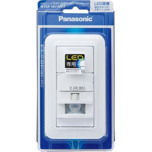 Panasonic（パナソニック） WTK1811WK コスモシリーズワイド21 壁取付