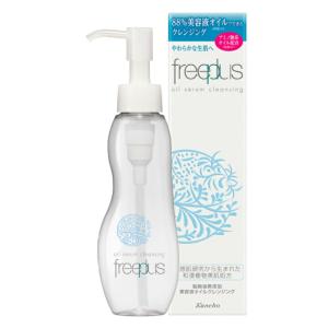 THE GINZA（ザ・ギンザ） 【国内正規品 送料無料】資生堂 クリーミー