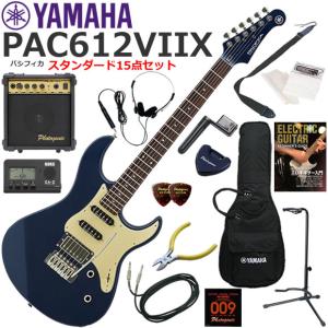 YAMAHA（ヤマハ） Pacifica PAC612VIIFM/IDB エレキギター 初心者