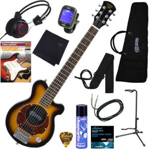 Pignose ピグノーズ PGG-200/MBL エレキギター アンプ内蔵 初心者