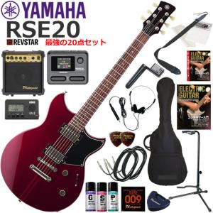 YAMAHA（ヤマハ） SLG200S/TBL サイレントギター : 伊藤楽器船橋店