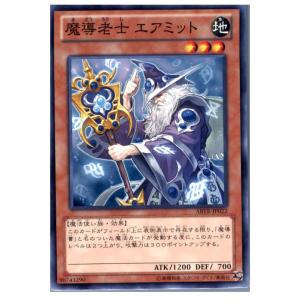 コナミデジタルエンタテインメント 『中古即納』{プレイ用}{TCG