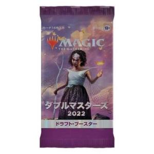 BANDAI（バンダイ） ファイナルファンタジー コレクター・ブースター