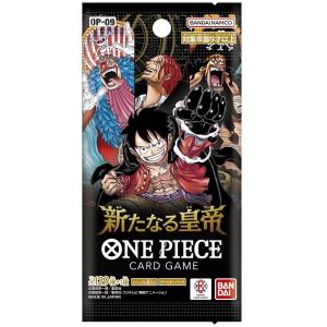 ONE PIECEカードゲーム 王族の血統 ONE PIECE カードゲーム ワンピース