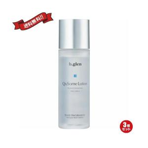 b.glen（ビーグレン） Cセラム ピュアビタミンC美容液 15mL : ライフ