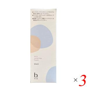 ビーリス b.ris エアリーカラーリングフォーム ダークブラウン 80g