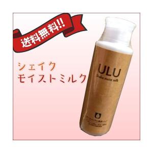 金の健爽疾風（きんのけんそうはやて） 〈ボディ用マッサージクリーム