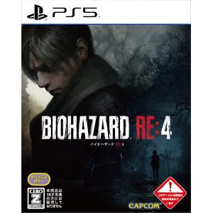 中古 PS4ソフト BIOHAZARD RE:4(通常版) バイオハザードRE4 : COMG通販