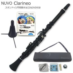 nuvo プラスチック製 クラリネット Clarineo クラリネオ ブラック