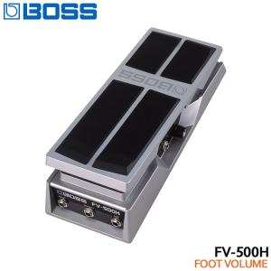 BOSS（ボス） ボリュームペダル FV-50L : 楽器のことならメリーネット