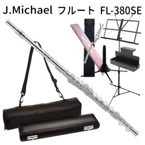 コオロギ 木琴 ヨーロピアンデスクシロフォン X32K 卓奏用木琴 : 楽器