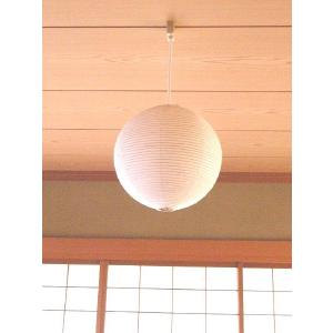 イサム・ノグチ 75A シェード 和紙照明 ペンダントタイプ AKARI