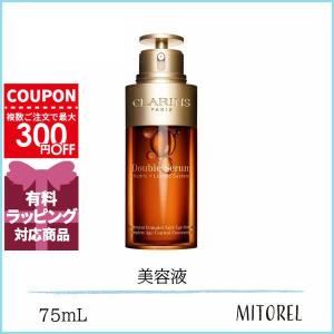 CLARINS ダブル セーラム EX 50ml ×1 ダブル セーラム 美容液 - 最安値