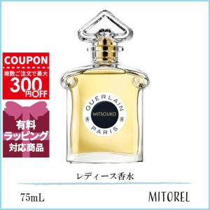 GUERLAIN（ゲラン） 並行輸入品 ミツコ オーデトワレ EDT SP 75ml