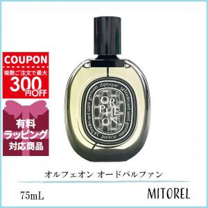 diptyque（ディプティック） 並行輸入品 オードパルファン ドソン EDP