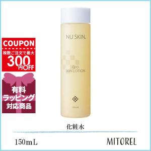 NU SKIN（ニュースキン） Q10スキンローション 150ml[化粧水]Nu Skin