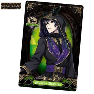 送料無料 ディズニー ツイステッドワンダーランド カプセル缶バッジ