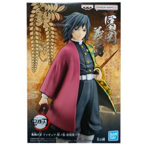 輸送箱入り】メガハウス G.E.M.シリーズ 鬼滅の刃 冨岡義勇 : 御宅家