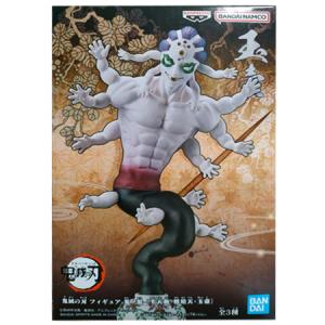 中古フィギュア 猗窩座 「鬼滅の刃」 Grandista-AKAZA- : 駿河屋Yahoo
